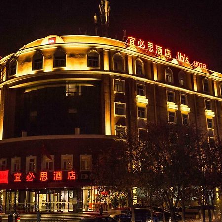 Ibis Urumqi Weixing Square Hotel Zewnętrze zdjęcie