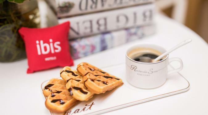 Ibis Urumqi Weixing Square Hotel Zewnętrze zdjęcie