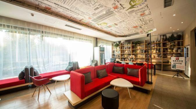Ibis Urumqi Weixing Square Hotel Zewnętrze zdjęcie