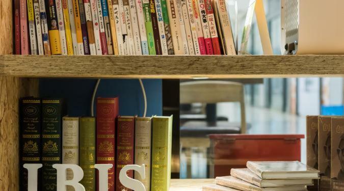 Ibis Urumqi Weixing Square Hotel Zewnętrze zdjęcie